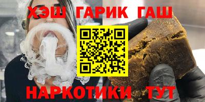 прущие грибы Заводоуковск