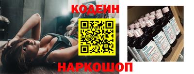 прущие грибы Заводоуковск