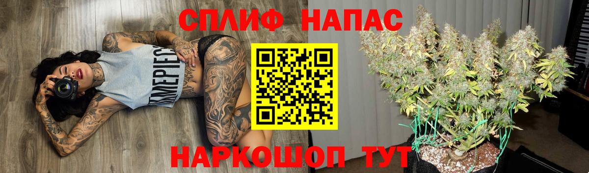 Шумерля  Шишки марихуана LSD WEED  Вход с VPN  Марихуана план 